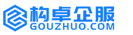 河北高翎知产